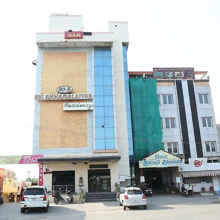 Sriannamalaiyar Residency Hotel Vellore Exterior foto